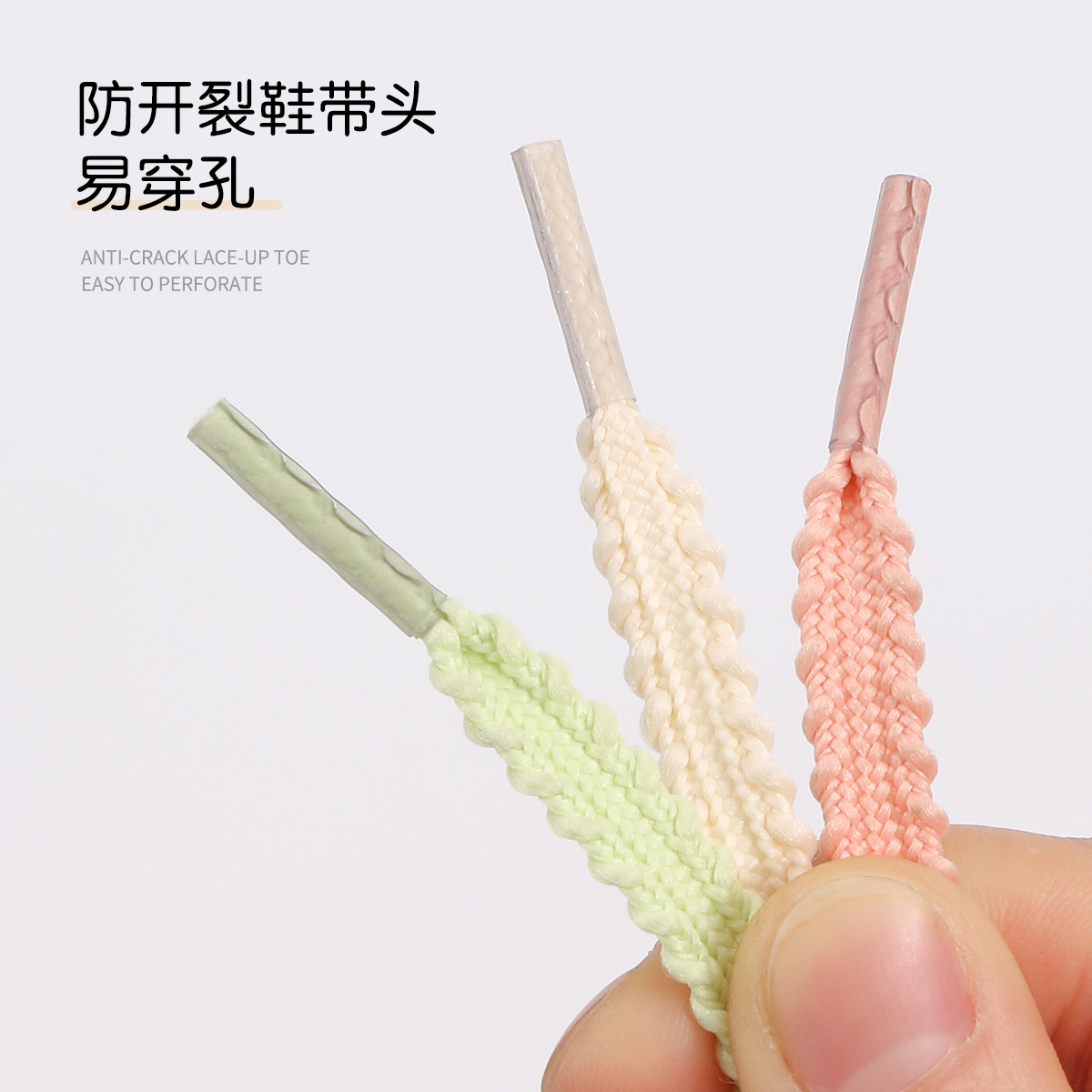 1 Pair 6mm Flat Shoelaces for  - Lace Replacement Flat recensie en prijs